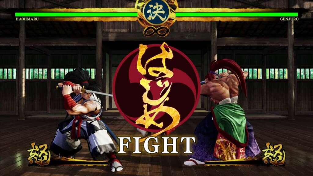 Samurai Shodown 2