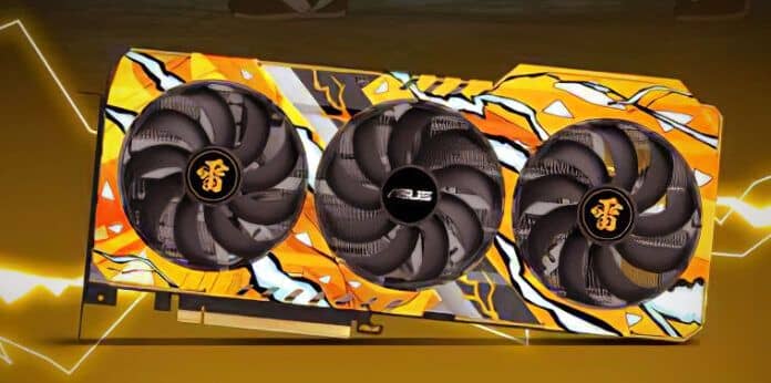 ASUS Demon Slayer RTX 3060