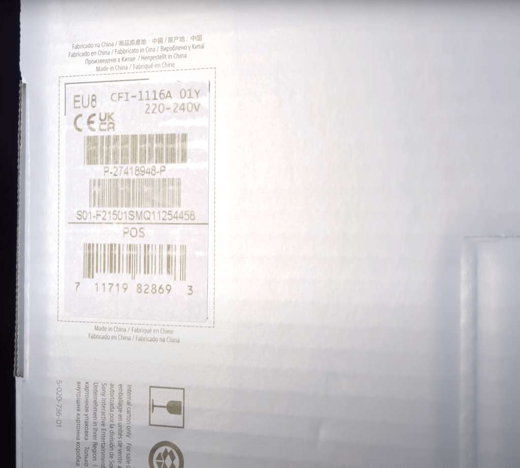 PlayStation 5 Nuova Versione 3