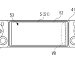 PlayStation controller for mobile devices patent Sony Interactive Entertainment