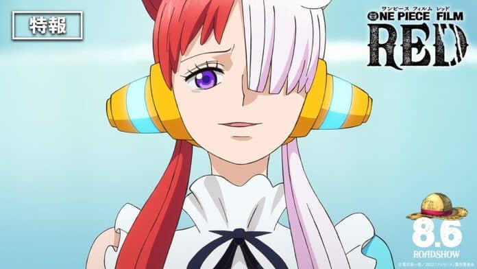 One Piece RED