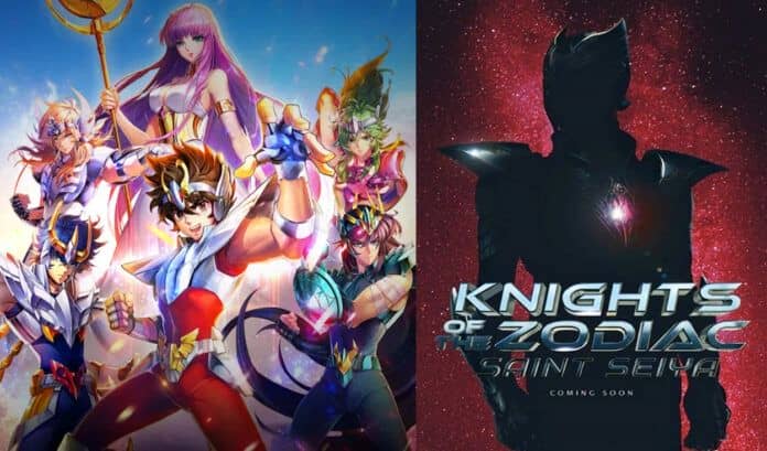 saint seiya live action teaser trailer