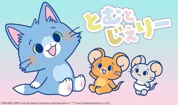 tom e jerry anime