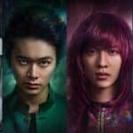 Netflix: dopo One Piece tocca a Yu Yu Hakusho. Debutto del live-action fissato a dicembre netflix live-action yu yu hakusho