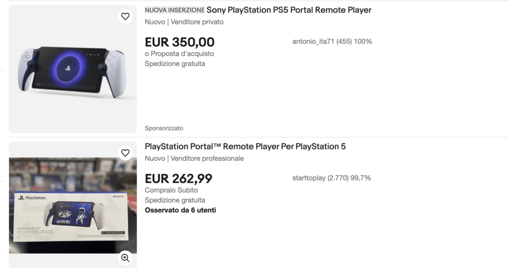 ebay playstation portal screenshot 2
