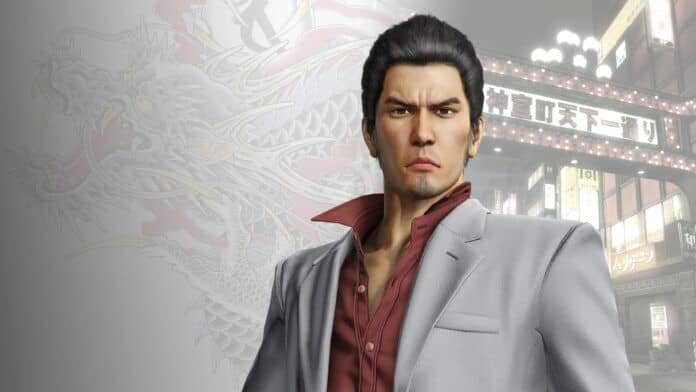 yakuza kiwami ryu ga gotoku