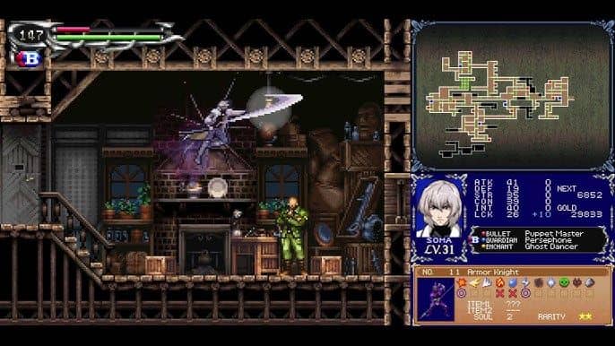 Castlevania Dominus Collection Recensione #2